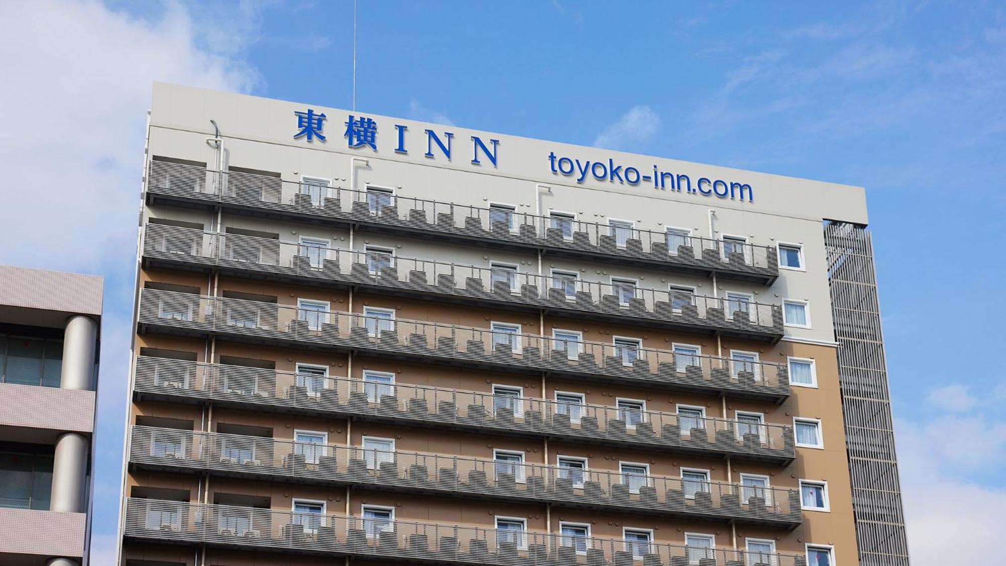 Toyoko Inn Hiroshima-Eki Shinkansen-Guchi No.2 Exterior foto